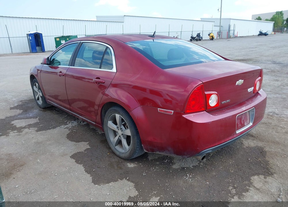 2008 CHEVROLET MALIBU VIN: 1G1ZJ57B68F290576