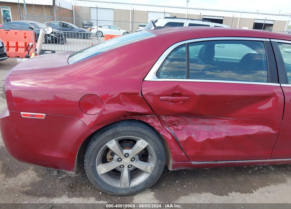 2008 CHEVROLET MALIBU VIN: 1G1ZJ57B68F290576