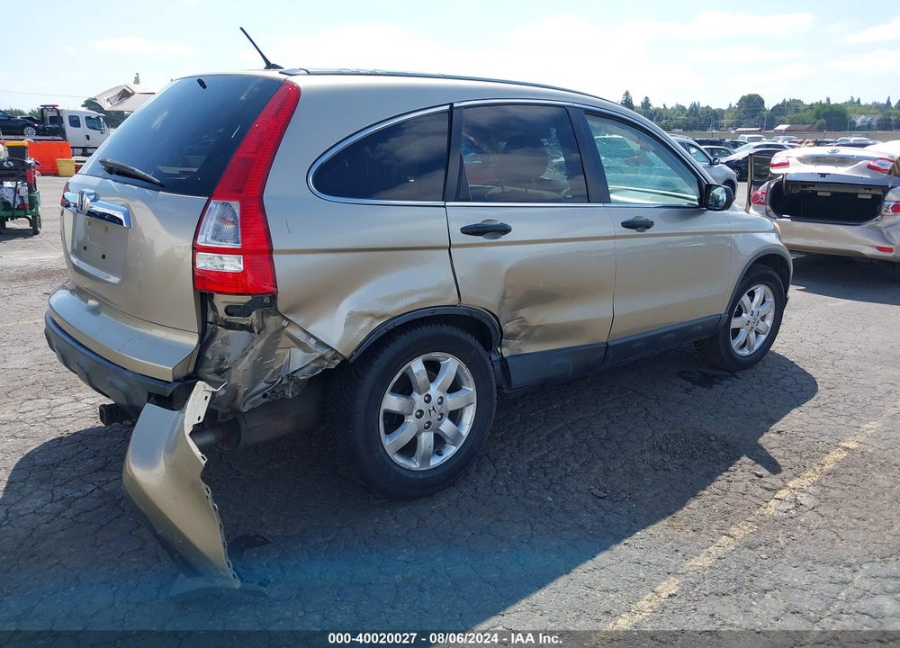 2007 HONDA CR-V EX VIN: JHLRE48567C009927