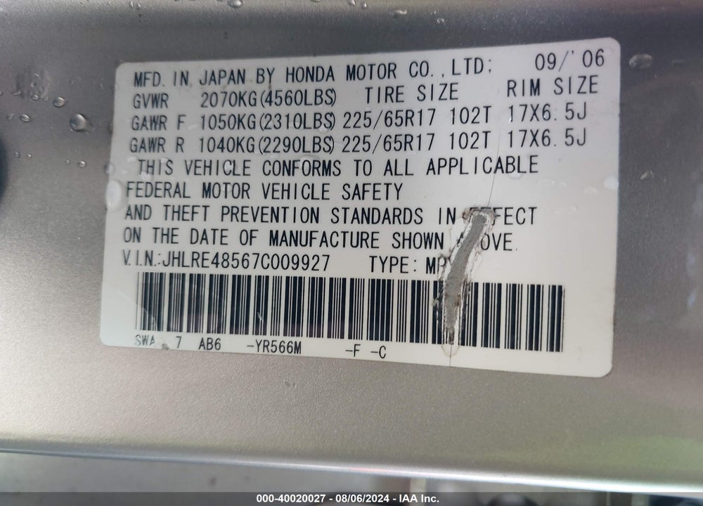 2007 HONDA CR-V EX VIN: JHLRE48567C009927