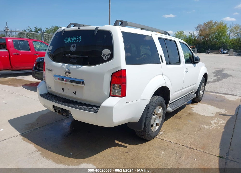 2011 NISSAN PATHFINDER S VIN: 5N1AR1NB0BC632097