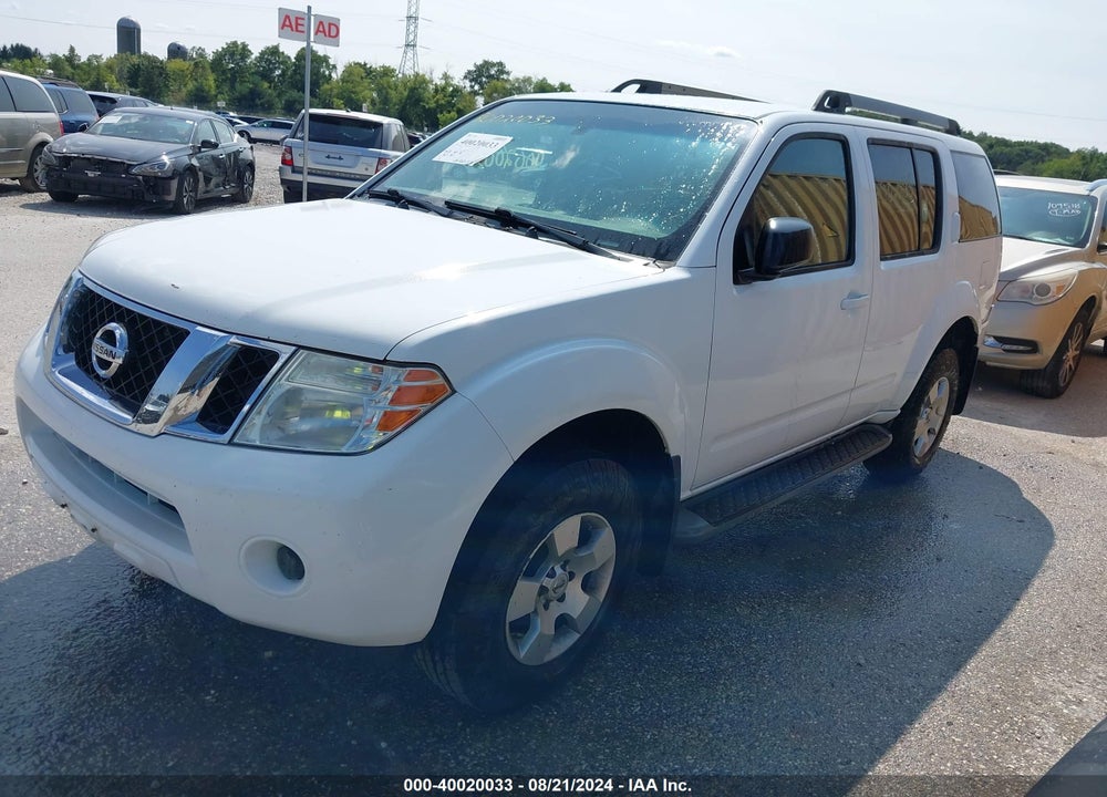 2011 NISSAN PATHFINDER S VIN: 5N1AR1NB0BC632097