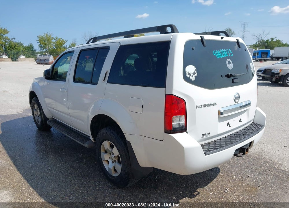 2011 NISSAN PATHFINDER S VIN: 5N1AR1NB0BC632097