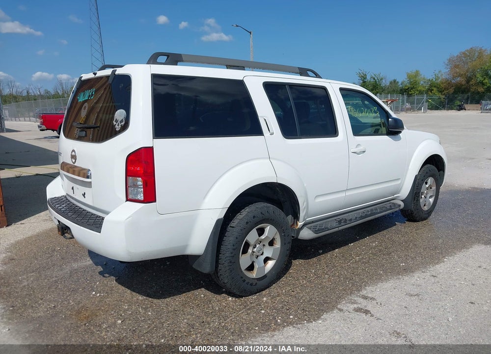 2011 NISSAN PATHFINDER S VIN: 5N1AR1NB0BC632097