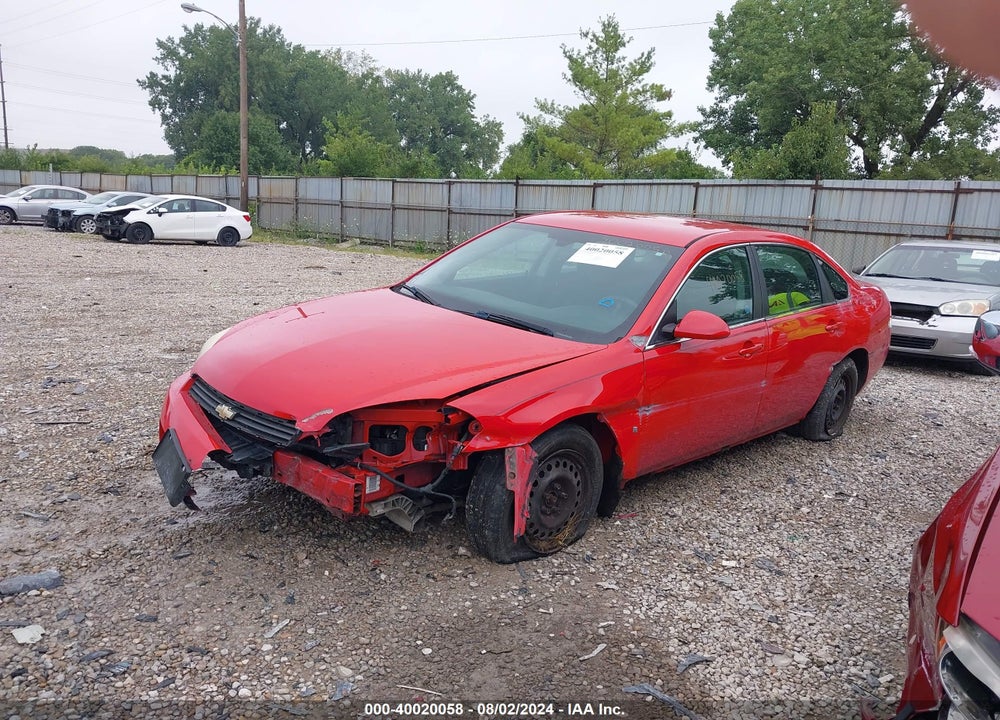 2010 CHEVROLET IMPALA LS VIN: 2G1WA5EN9A1109578