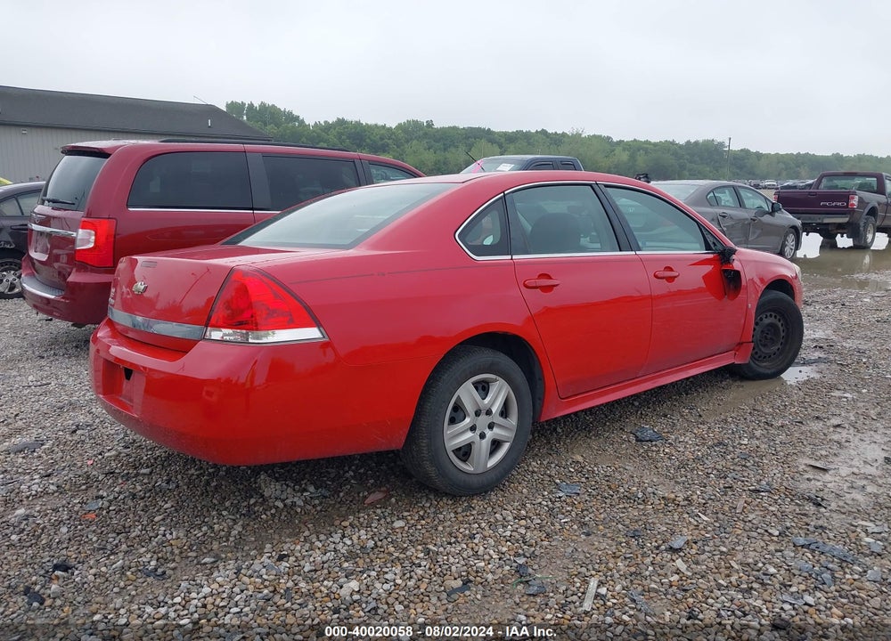 2010 CHEVROLET IMPALA LS VIN: 2G1WA5EN9A1109578