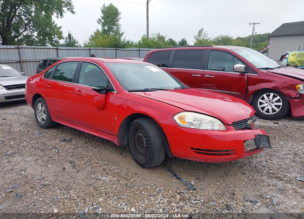 2010 CHEVROLET IMPALA LS VIN: 2G1WA5EN9A1109578