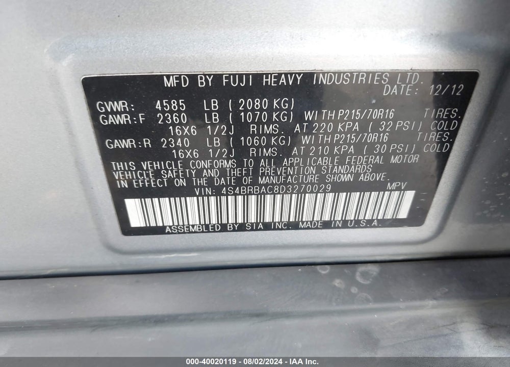 2013 SUBARU OUTBACK 2.5I VIN: 4S4BRBAC8D3270029