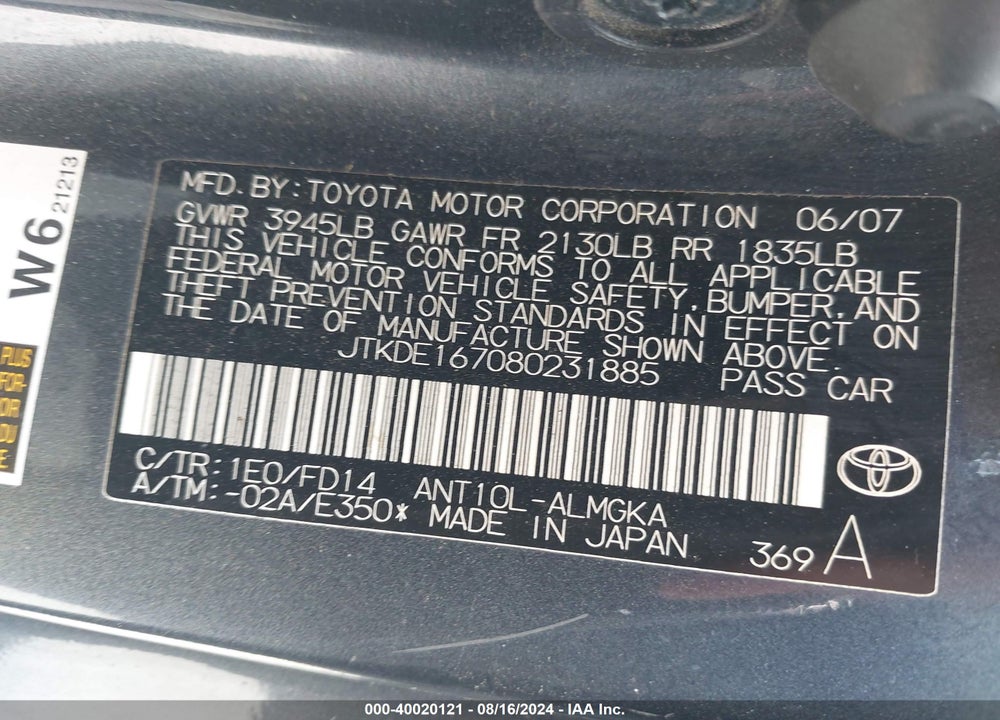 2008 SCION TC VIN: JTKDE167080231885