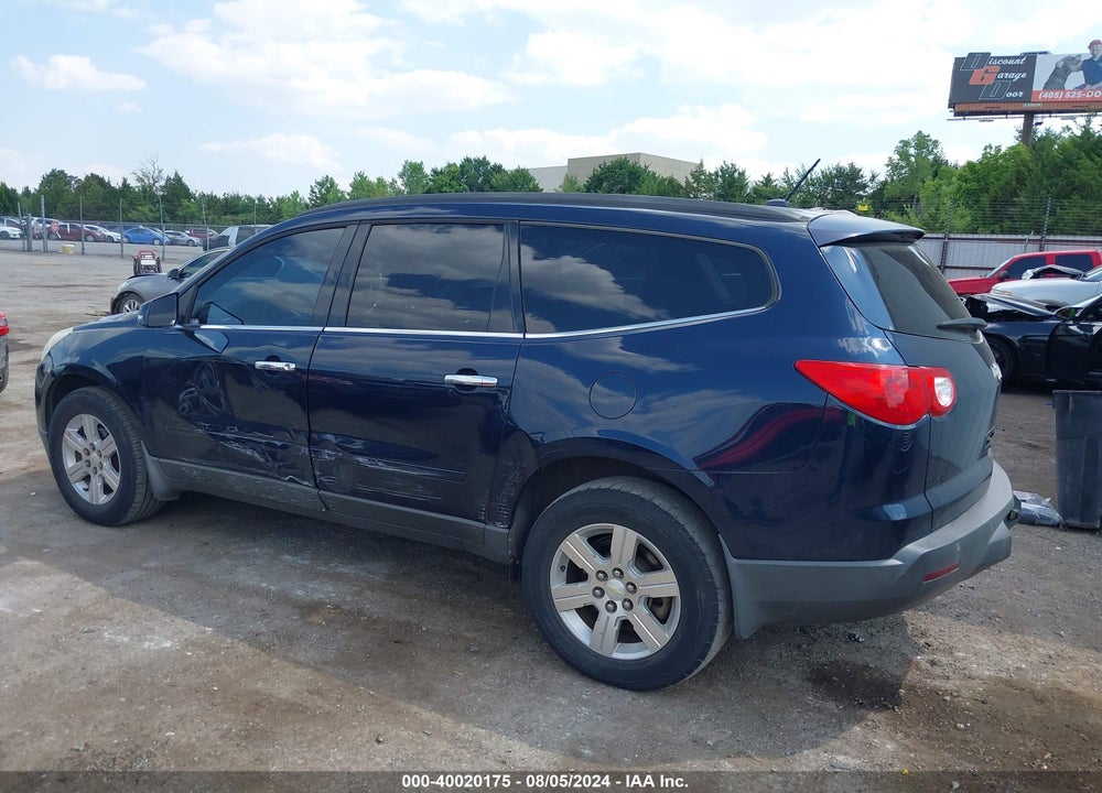 2010 CHEVROLET TRAVERSE LT VIN: 1GNLRGED6AJ206658