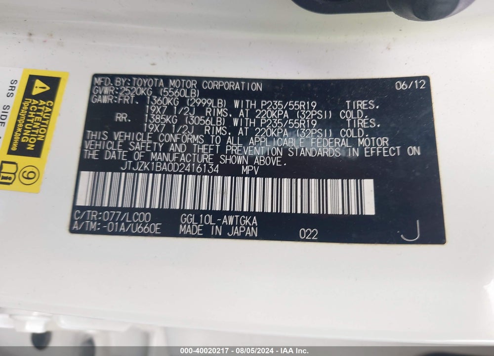 2013 LEXUS RX 350 VIN: JTJZK1BA0D2416134