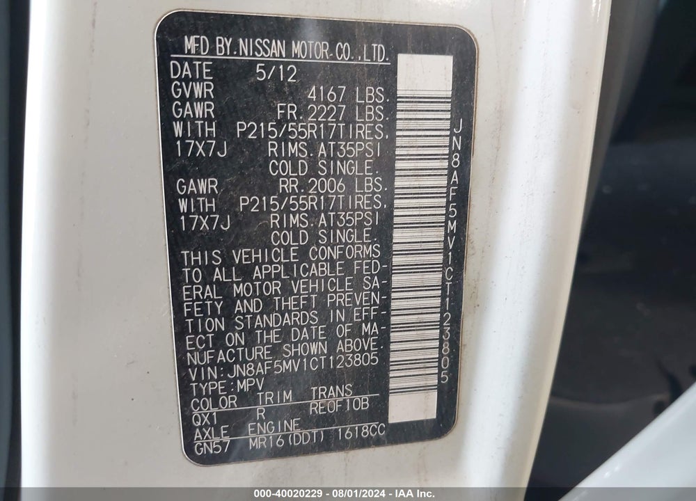 2012 NISSAN JUKE SL VIN: JN8AF5MV1CT123805
