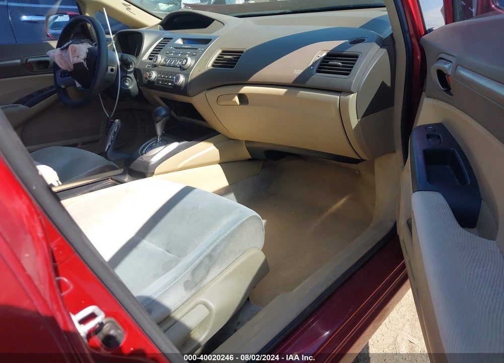 2006 HONDA CIVIC EX VIN: JHMFA168X6S005146