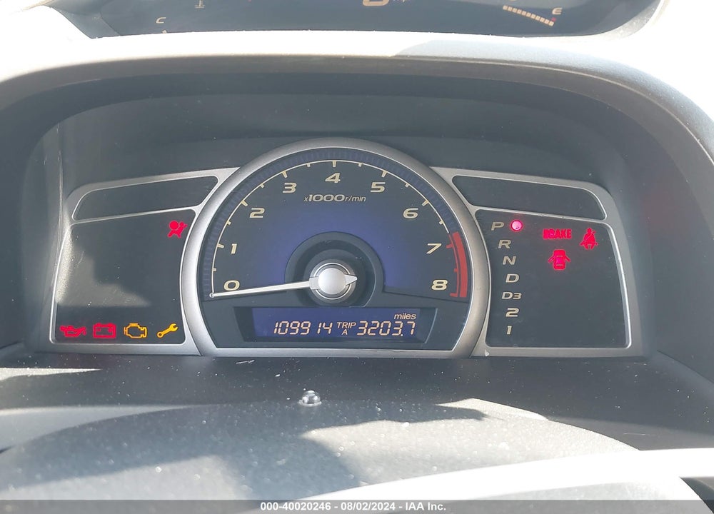 2006 HONDA CIVIC EX VIN: JHMFA168X6S005146