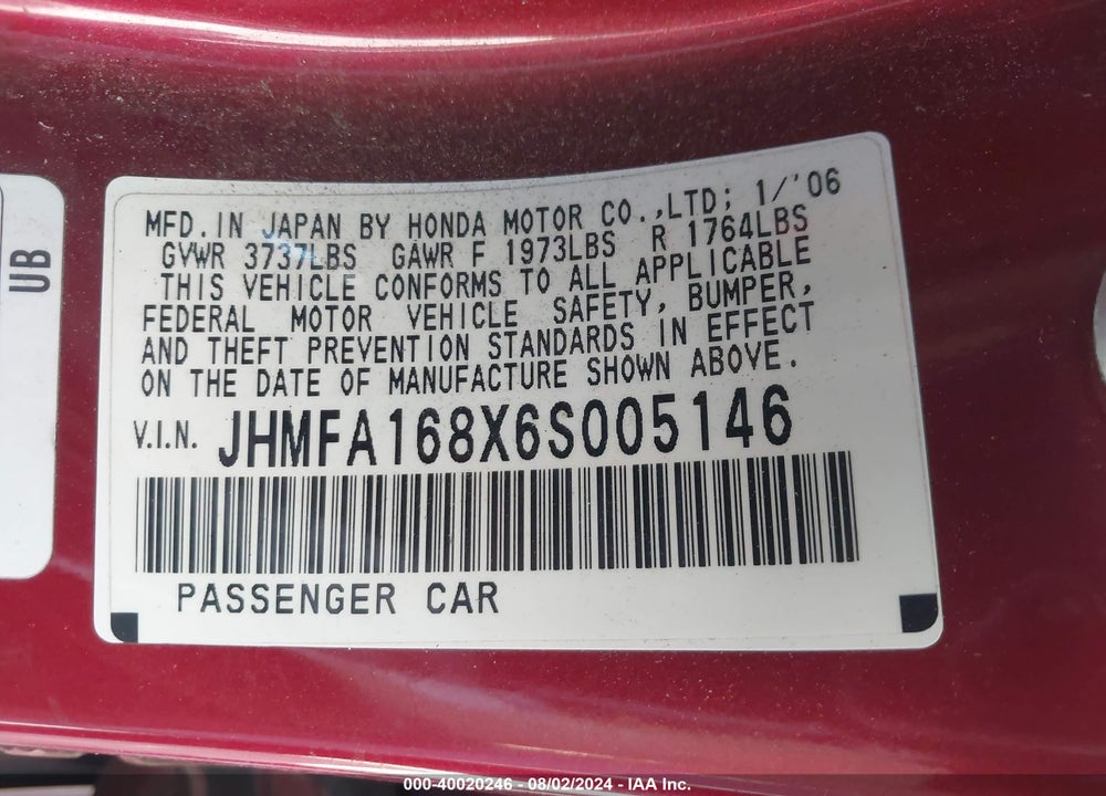 2006 HONDA CIVIC EX VIN: JHMFA168X6S005146