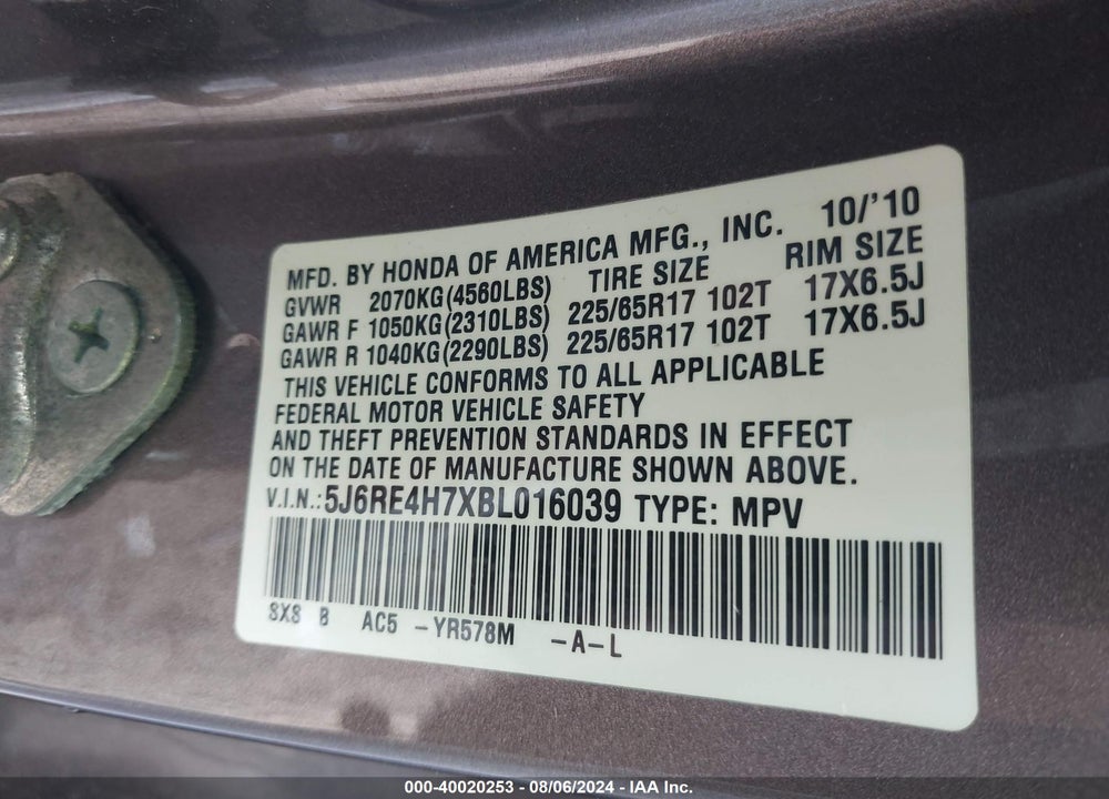 2011 HONDA CR-V EX-L VIN: 5J6RE4H7XBL016039