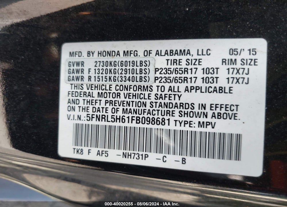 2015 HONDA ODYSSEY EX-L VIN: 5FNRL5H61FB098681