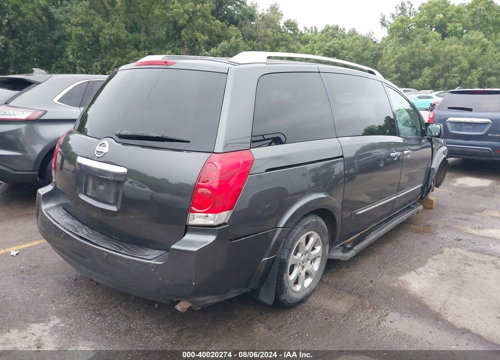 2008 NISSAN QUEST 3.5 SL VIN: 5N1BV28U78N110650
