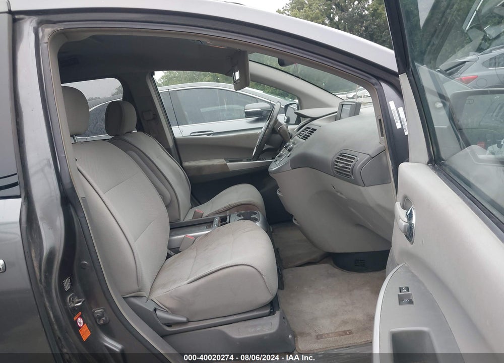 2008 NISSAN QUEST 3.5 SL VIN: 5N1BV28U78N110650