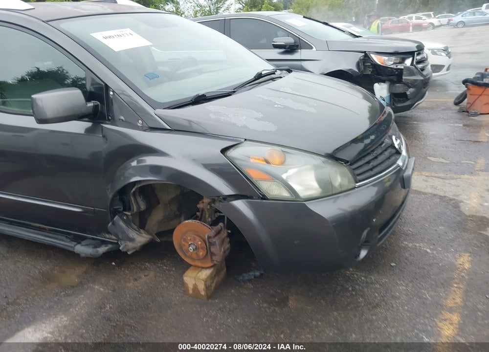 2008 NISSAN QUEST 3.5 SL VIN: 5N1BV28U78N110650
