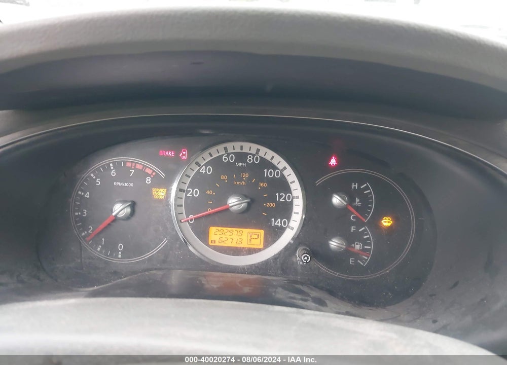 2008 NISSAN QUEST 3.5 SL VIN: 5N1BV28U78N110650