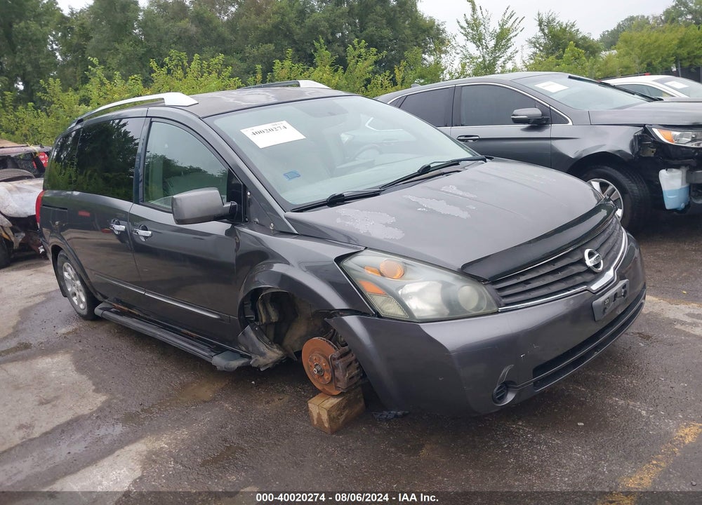 2008 NISSAN QUEST 3.5 SL VIN: 5N1BV28U78N110650