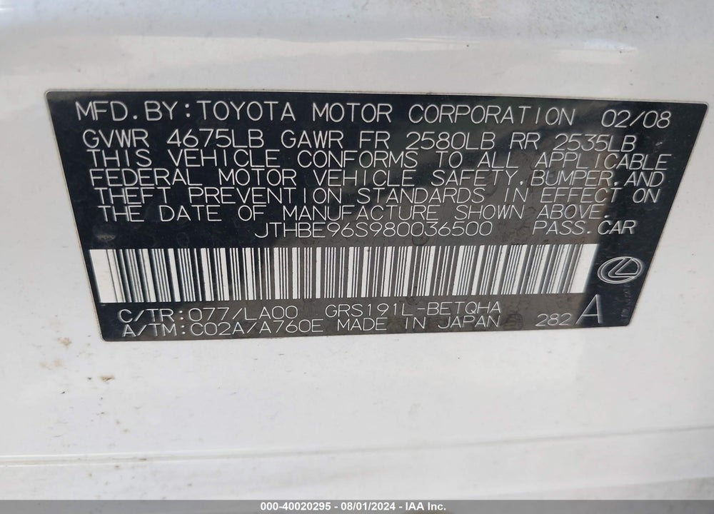 2008 LEXUS GS 350 VIN: JTHBE96S980036500