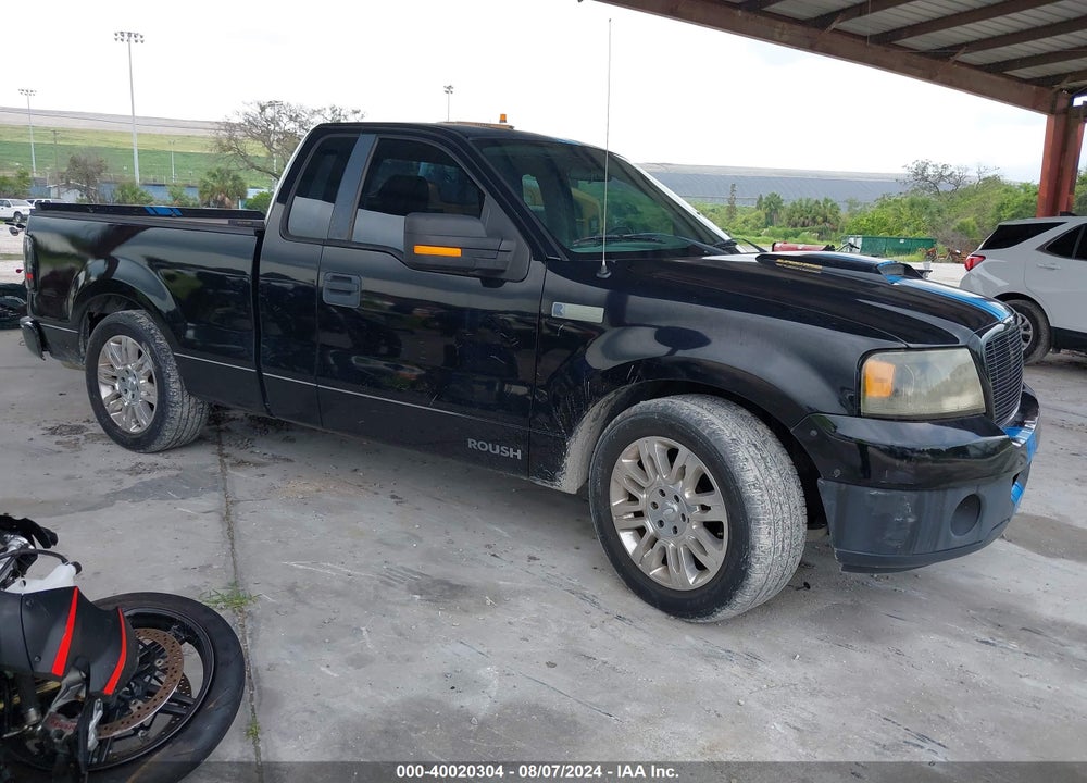 2007 FORD F-150 STX/XL/XLT VIN: 1FTRF12567NA74329