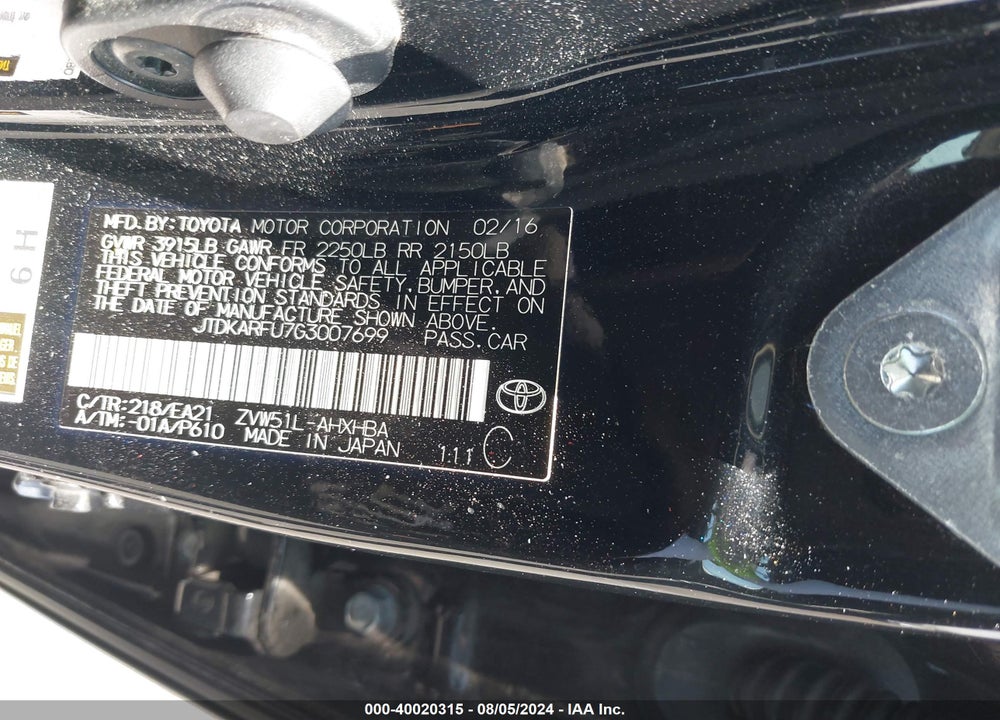2016 TOYOTA PRIUS FOUR TOURING VIN: JTDKARFU7G3007699