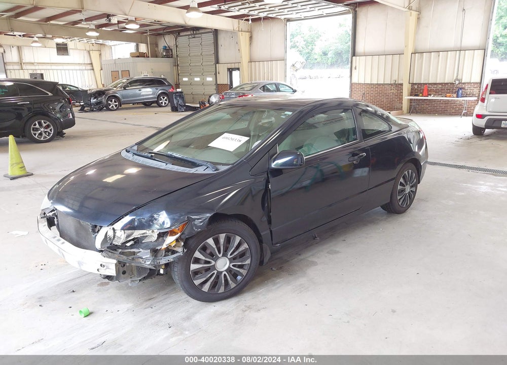 2006 HONDA CIVIC LX VIN: 2HGFG12606H568574