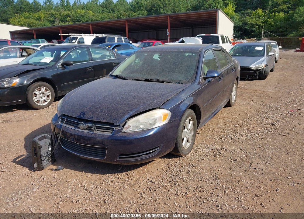 2011 CHEVROLET IMPALA VIN: 2G1WF5EKXB1232072