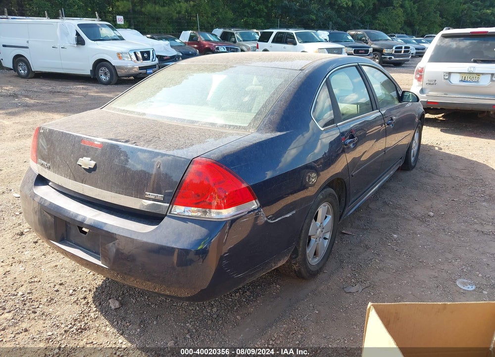 2011 CHEVROLET IMPALA VIN: 2G1WF5EKXB1232072