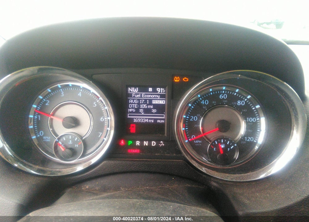 2012 CHRYSLER TOWN & COUNTRY TOURING VIN: 2C4RC1BG4CR350773
