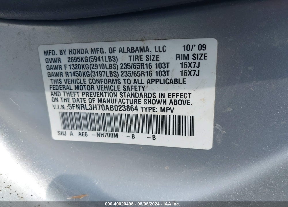 2010 HONDA ODYSSEY EX-L VIN: 5FNRL3H70AB023864