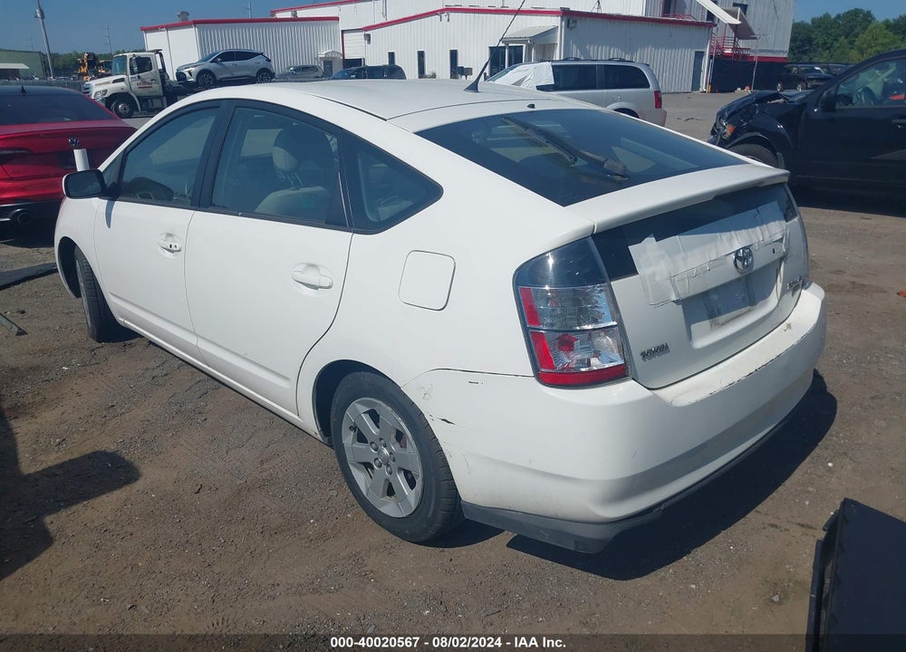 2005 TOYOTA PRIUS VIN: JTDKB20U553040761