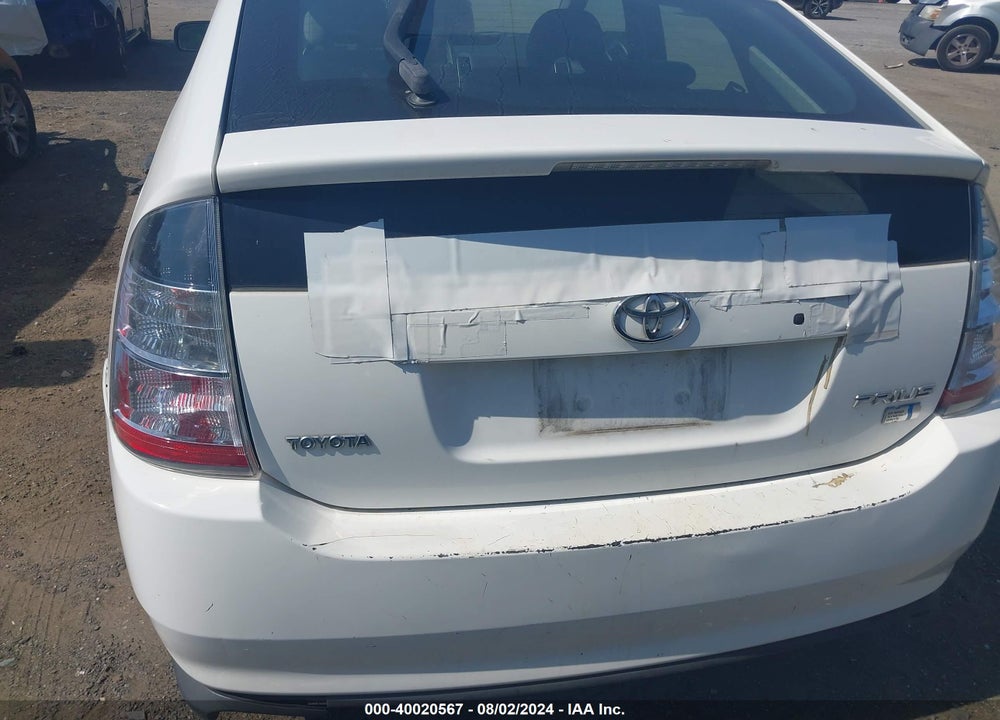 2005 TOYOTA PRIUS VIN: JTDKB20U553040761