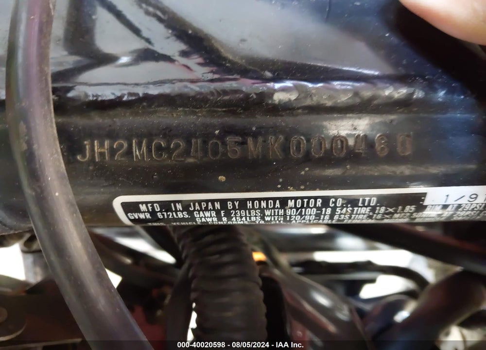 1991 HONDA CB250 VIN: JH2MC2405MK000480