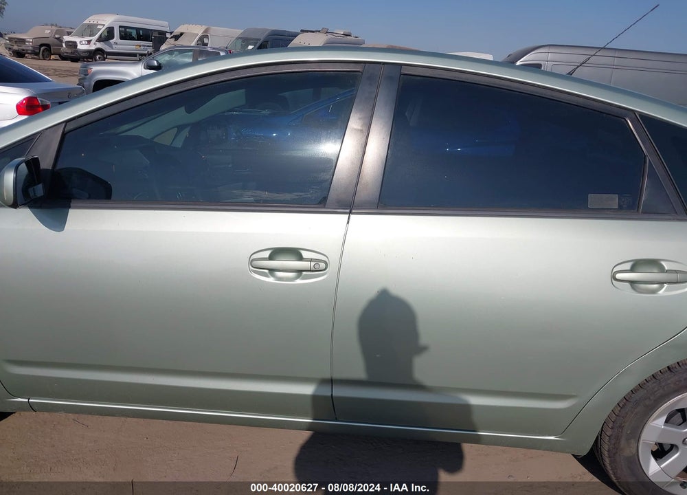 2008 TOYOTA PRIUS VIN: JTDKB20U687759014