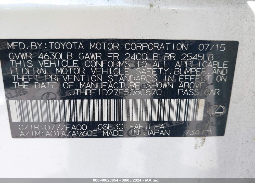 2015 LEXUS IS 250 VIN: JTHBF1D27F5080870