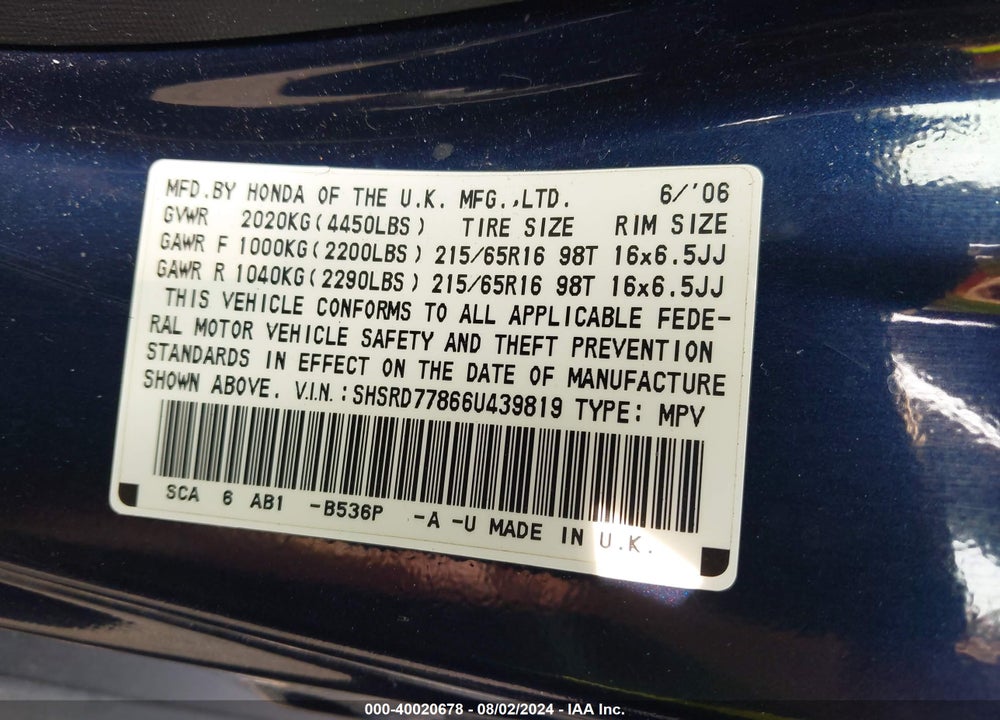 2006 HONDA CR-V EX VIN: SHSRD77866U439819