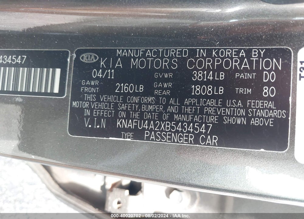 2011 KIA FORTE EX VIN: KNAFU4A2XB5434547