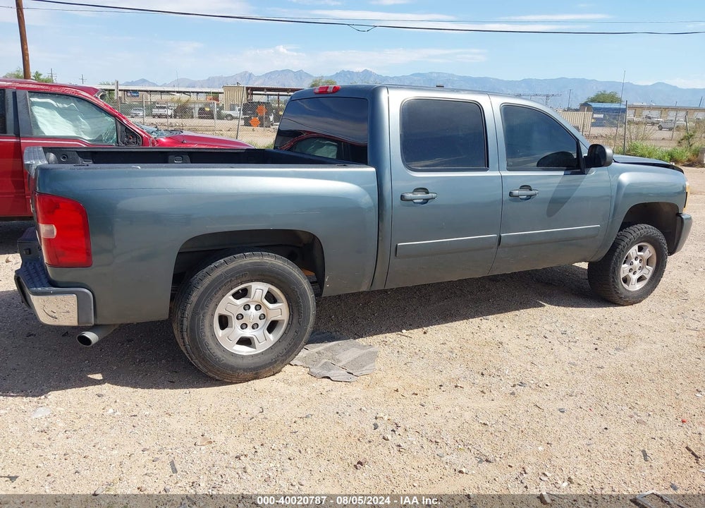 2008 CHEVROLET SILVERADO 1500 LT1 VIN: 3GCEK13M88G140485