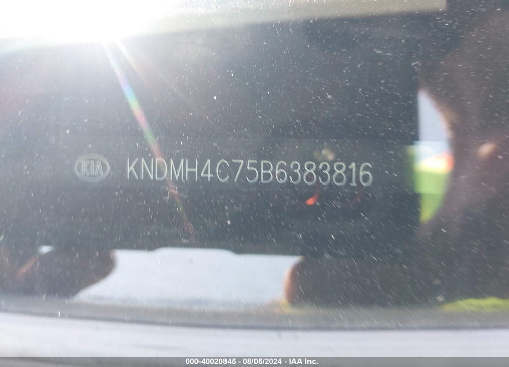 2011 KIA SEDONA EX VIN: KNDMH4C75B6383816