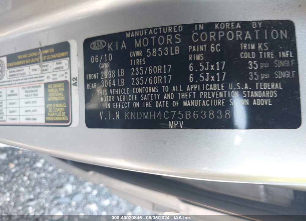 2011 KIA SEDONA EX VIN: KNDMH4C75B6383816