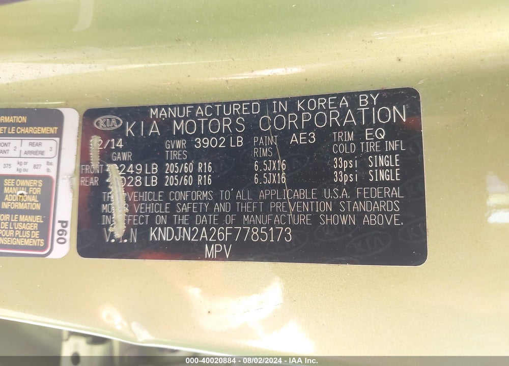 2015 KIA SOUL VIN: KNDJN2A26F7785173
