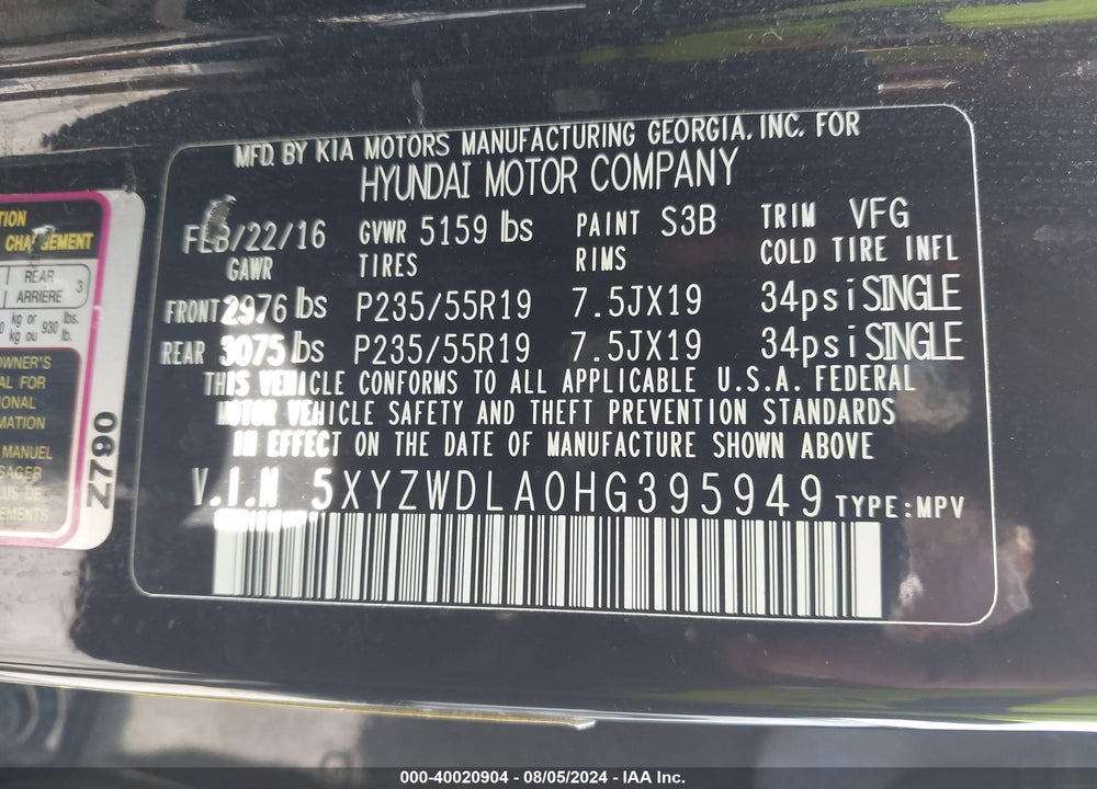 2017 HYUNDAI SANTA FE SPORT 2.0T ULTIMATE VIN: 5XYZWDLA0HG395949
