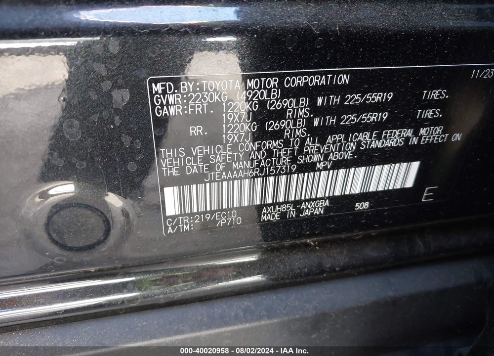 2024 TOYOTA VENZA XLE VIN: JTEAAAAH6RJ157319