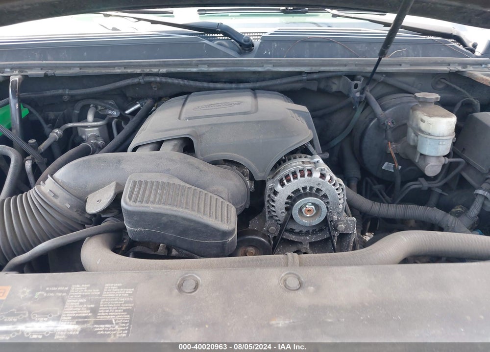 2014 CHEVROLET SUBURBAN 1500 LT VIN: 1GNSKJE73ER166893