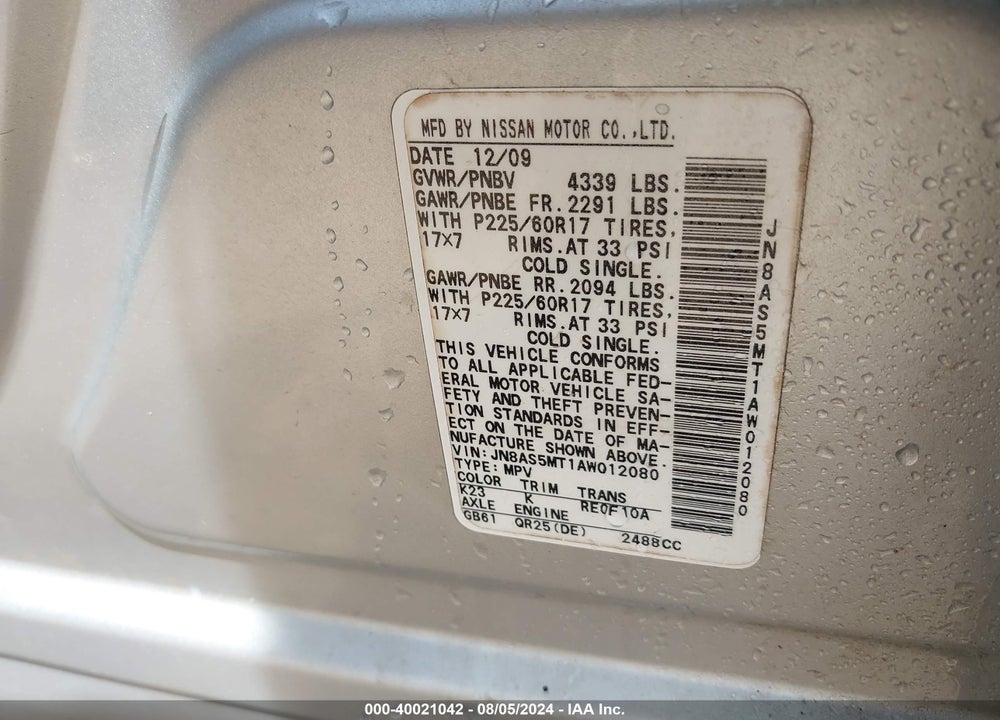 2010 NISSAN ROGUE SL VIN: JN8AS5MT1AW012080
