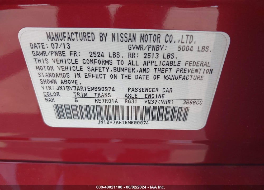 2014 INFINITI Q50 PREMIUM VIN: JN1BV7AR1EM690974